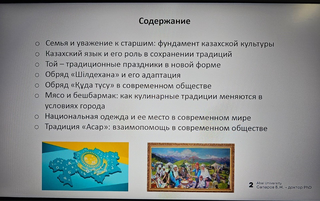 ������ �� ���������� ������� �������� ������ ������ ��� ������������ ��������� ���������� � �����������