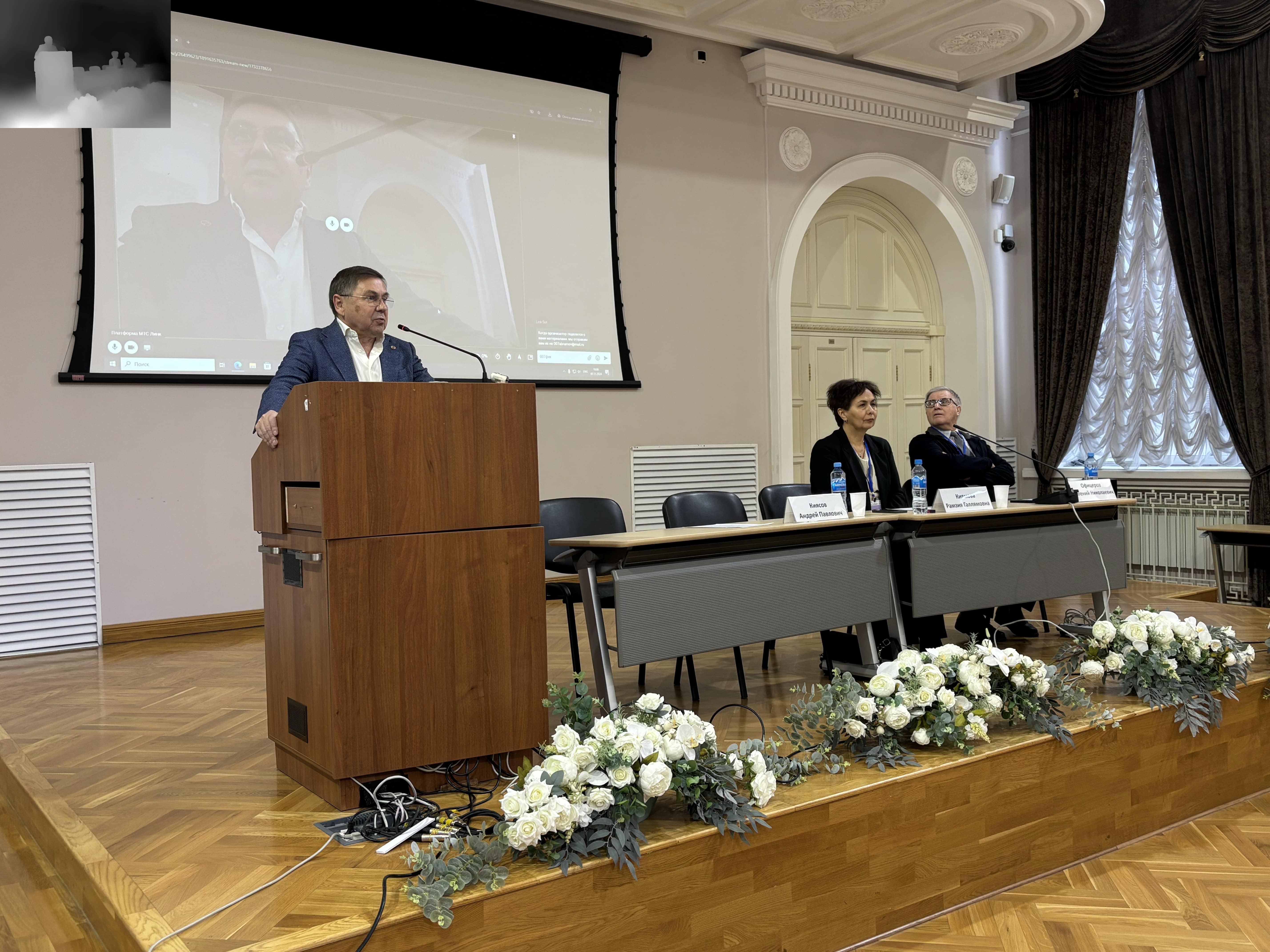 На кафедре прошла Школа-конференция На кафедре прошла Школа-конференция