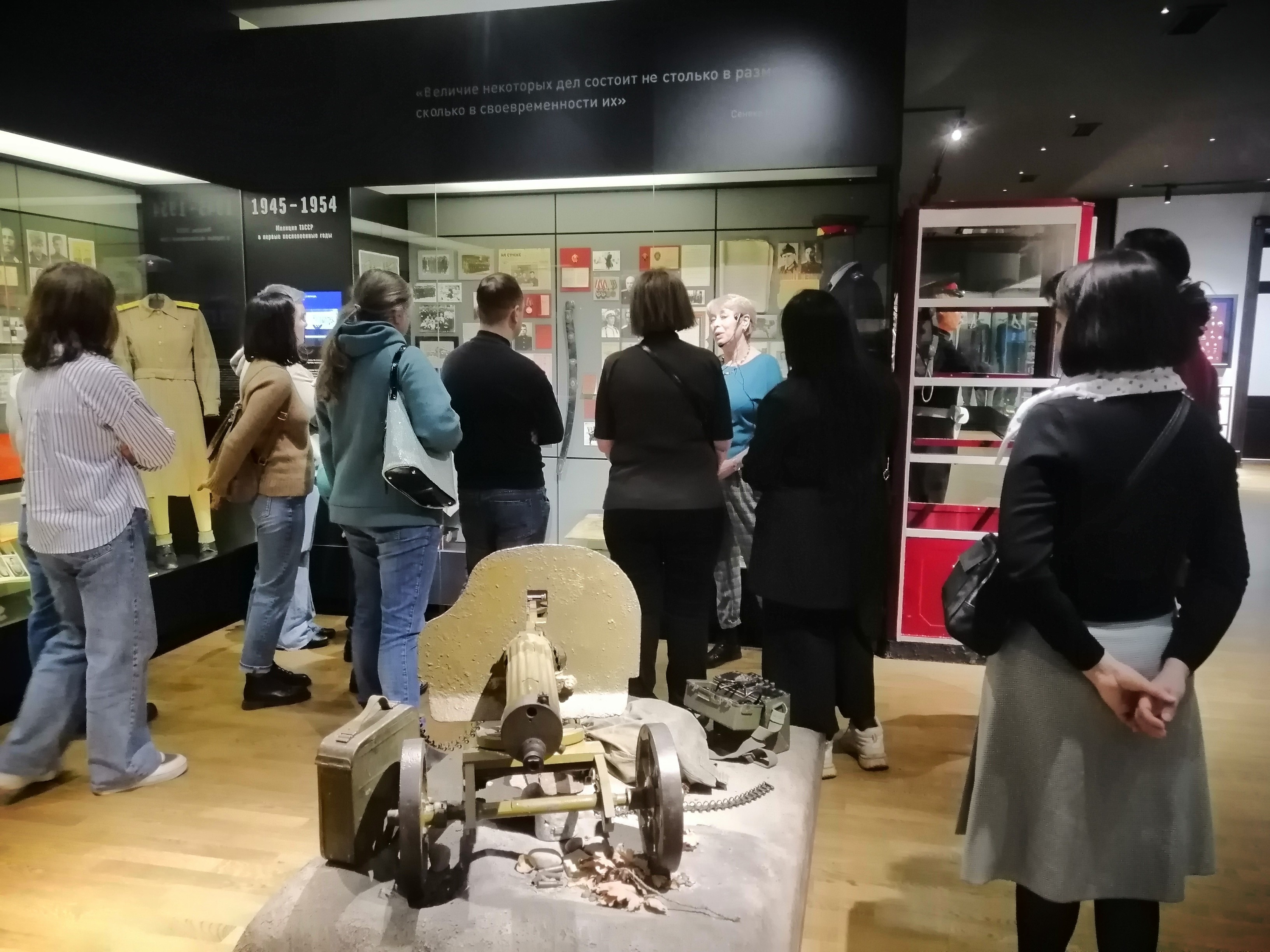 13 апреля 2024 года слушатели программы повышения квалификации 13 апреля 2024 года слушатели программы повышения квалификации