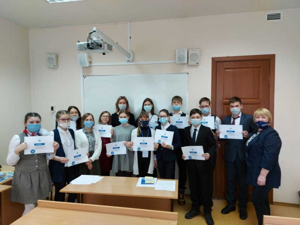 VI Всероссийская (с международным участием) научная конференция учащихся имени Н.И. Лобачевского. VI Всероссийская (с международным участием) научная конференция учащихся имени Н.И. Лобачевского.