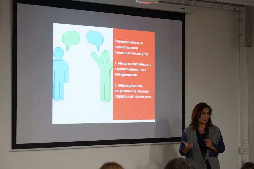 ������� ���������  '������ �����������'