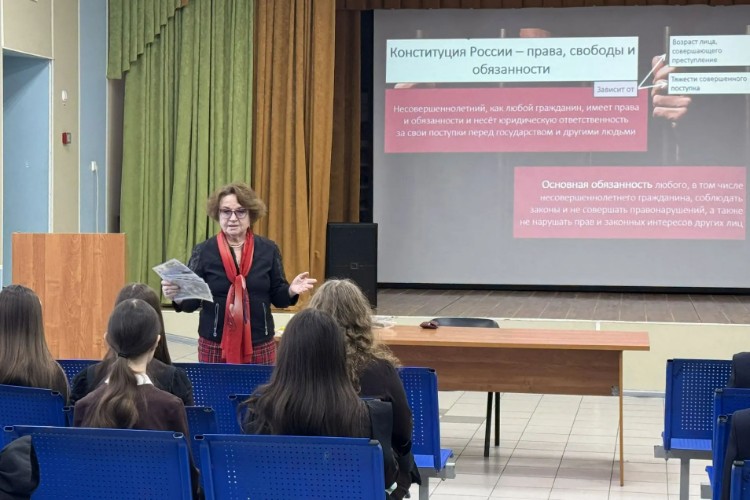 'Научный десант' КФУ в школах Елабуги: профессор рассказал подросткам об уголовной ответственности 'Научный десант' КФУ в школах Елабуги: профессор рассказал подросткам об уголовной ответственности