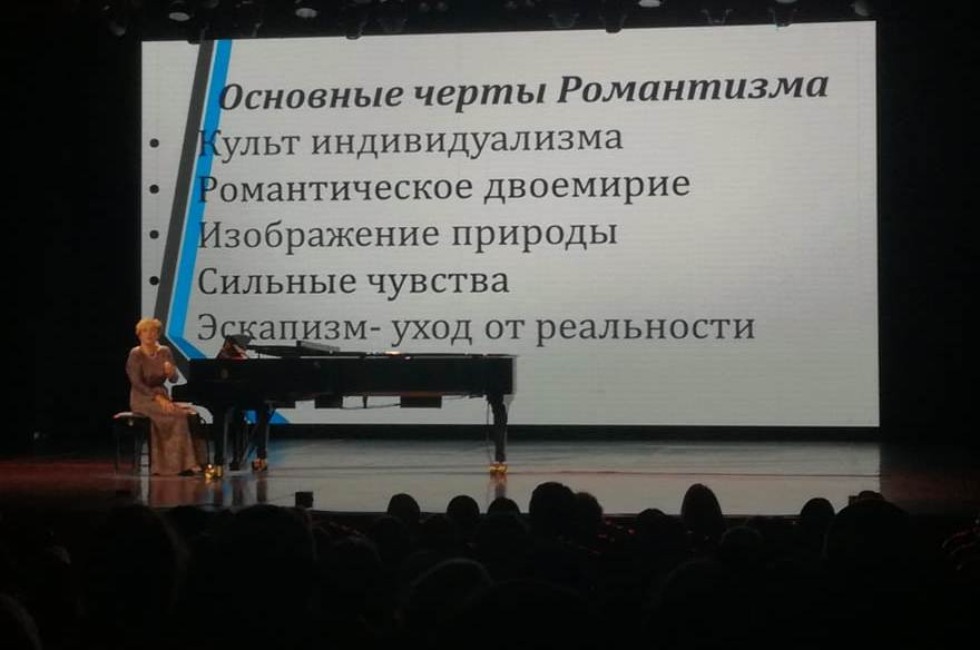 ����� ��������� � ������