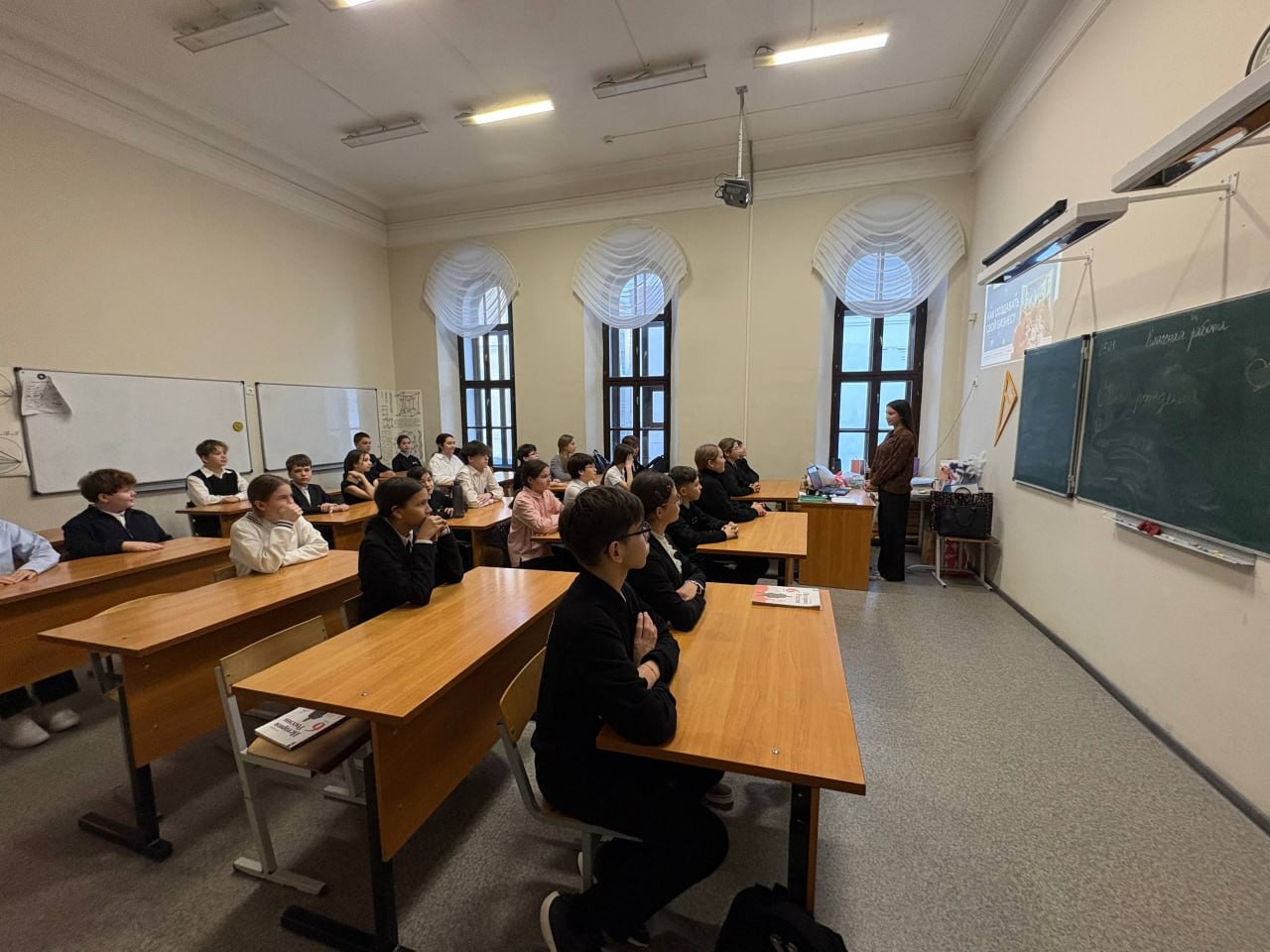 ����� ������� ������ � ����� ����� �.�.������������ ��� �������� � �������� ����� 