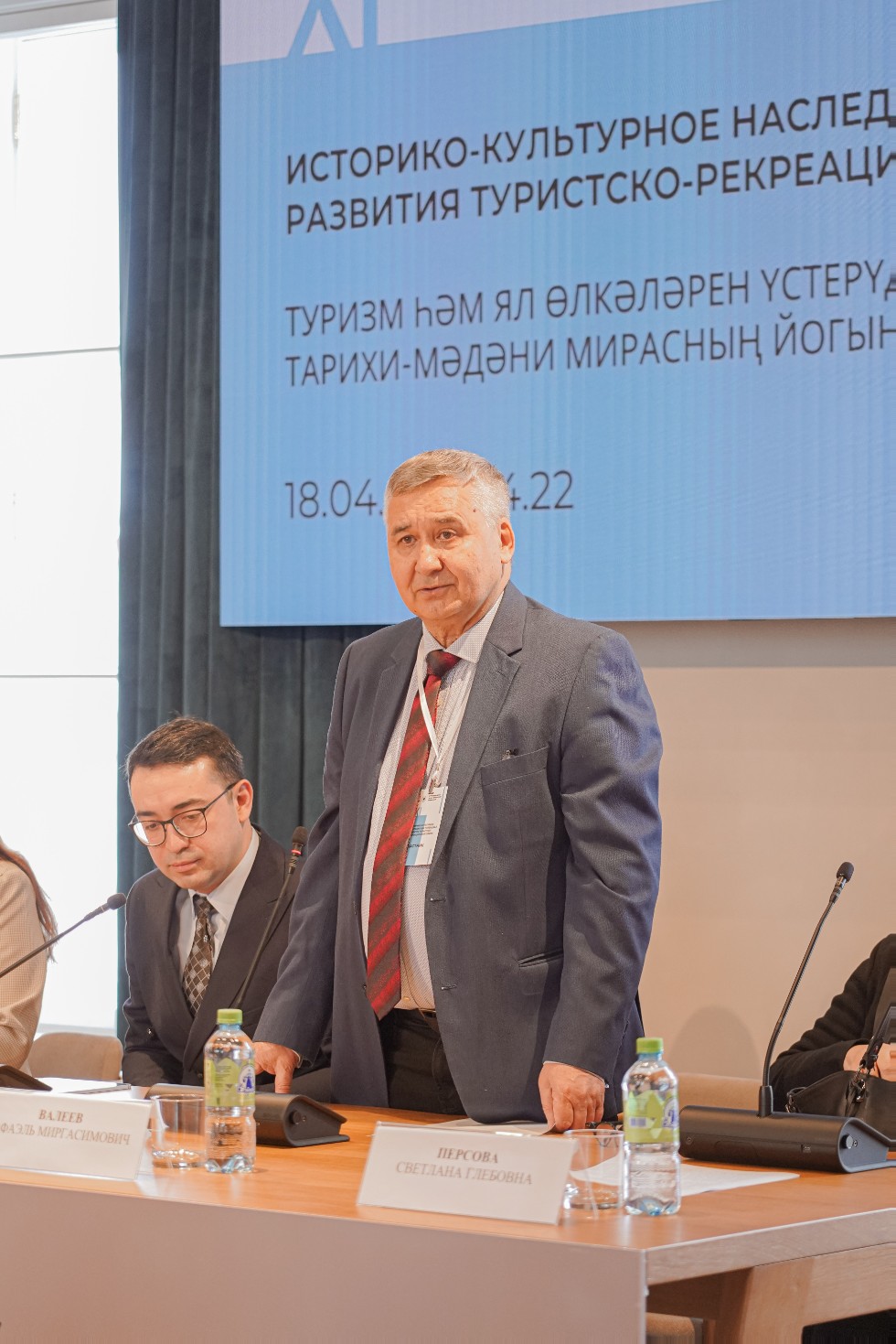 Сохраняя наследие Сохраняя наследие