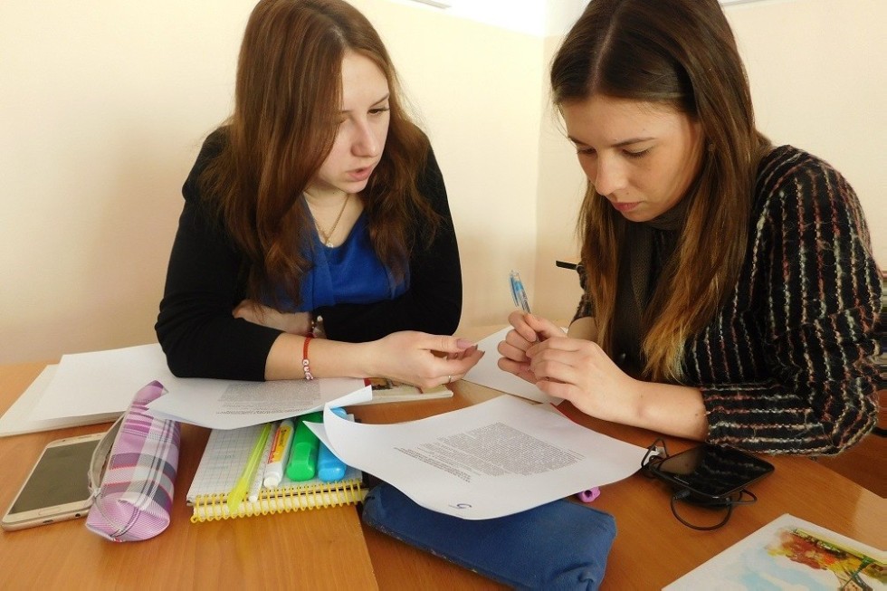 �������� ������� '�������' � ��������