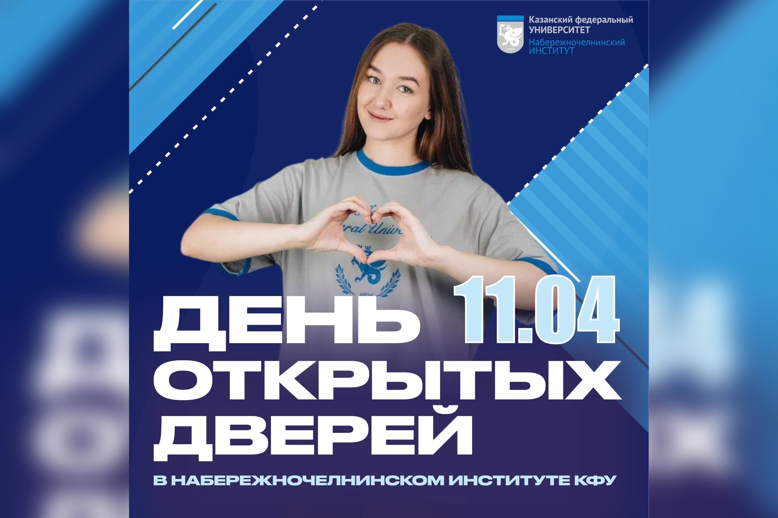 ���������� � ��� ��������� ,���� �������� ������, �����������, �������� ��������