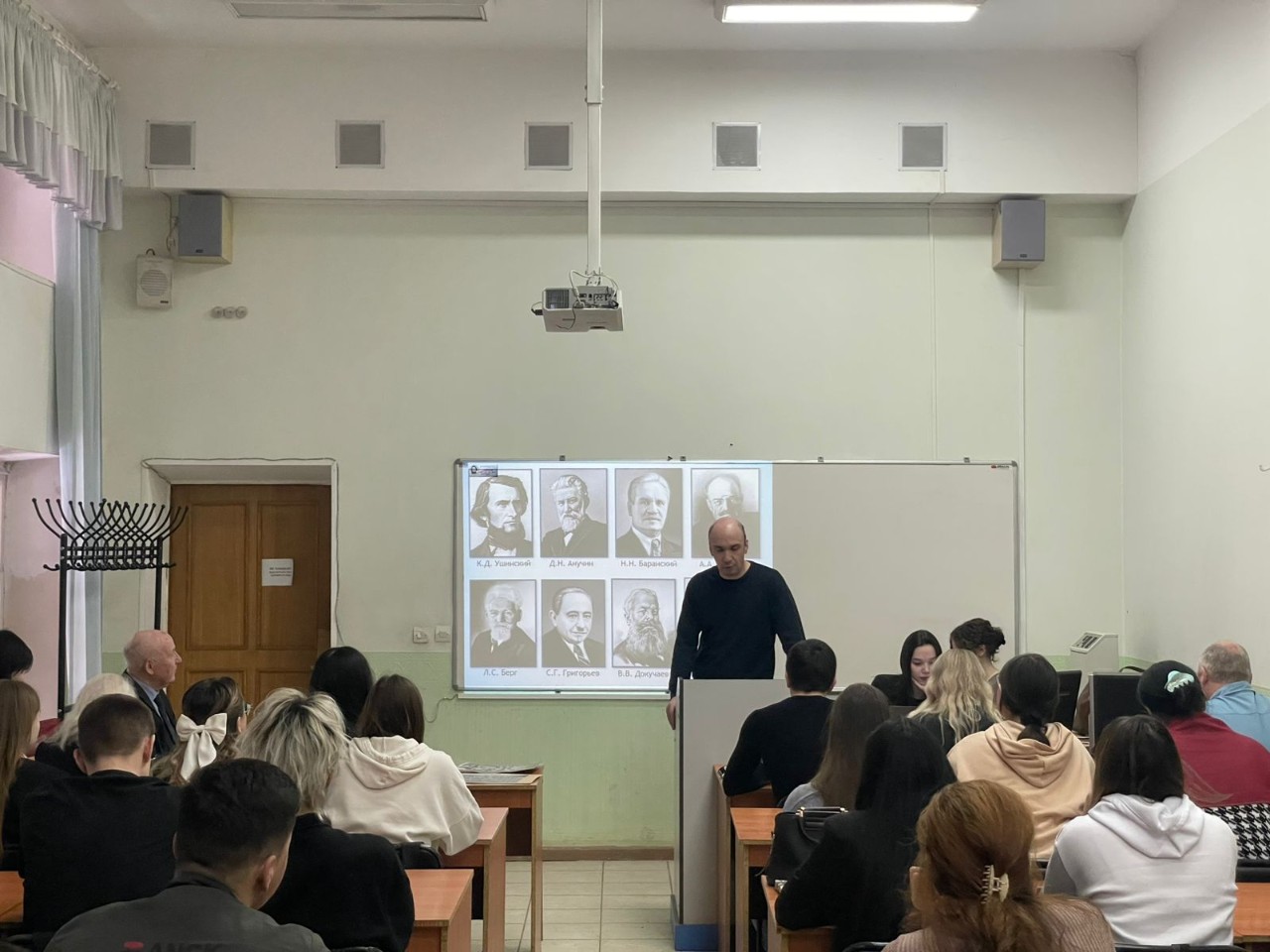 Научно-методический семинар, посвященный 120-летию со дня рождения кандидата географических наук, доцента и декана географического факультета КГПИ (в 40-50-х годах ХХ в.) Зинаиды Александровны Бурлянд Научно-методический семинар, посвященный 120-летию со дня рождения кандидата географических наук, доцента и декана географического факультета КГПИ (в 40-50-х годах ХХ в.) Зинаиды Александровны Бурлянд