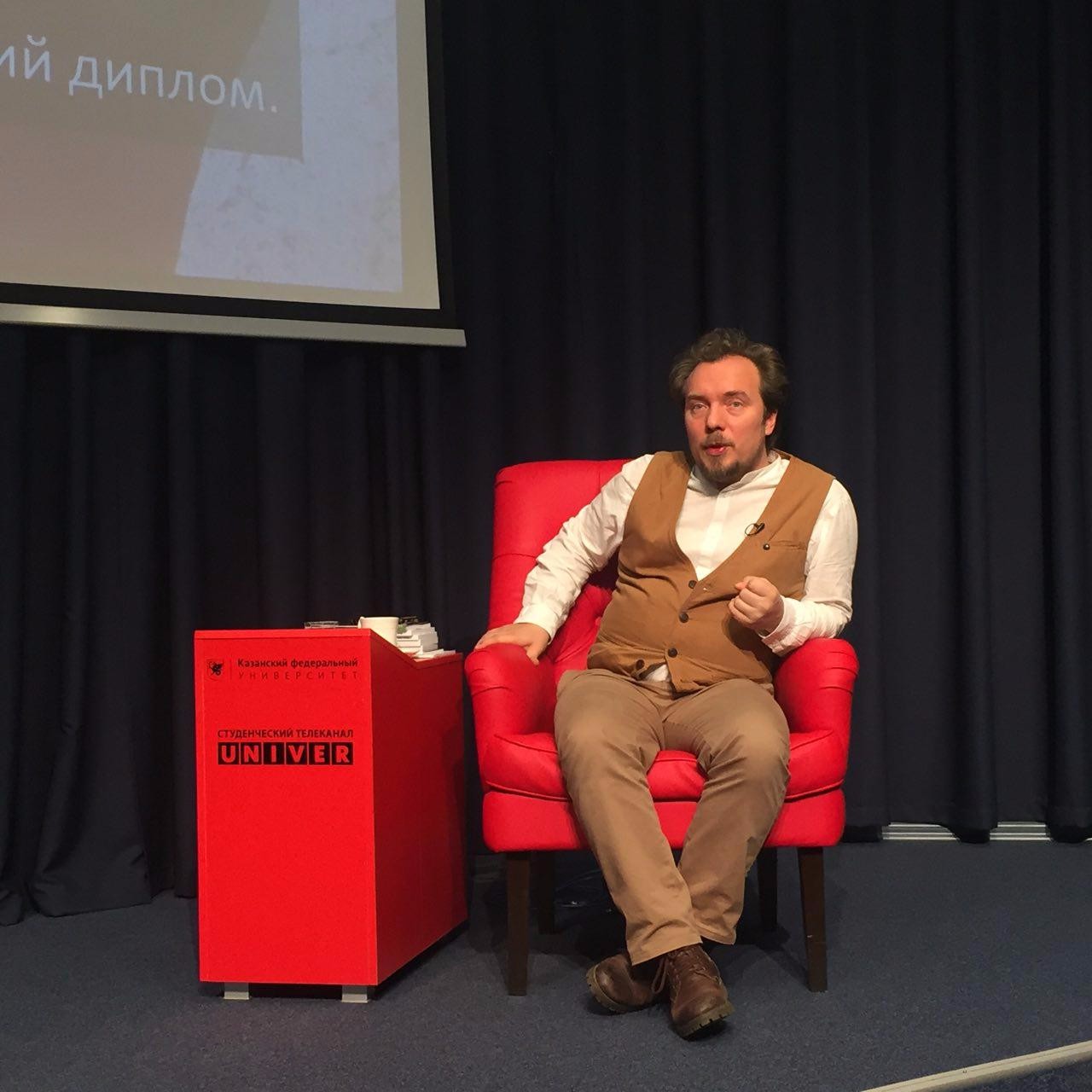 Иван Засурский о внедрении 'прозрачности' в систему высшего образования Иван Засурский о внедрении 'прозрачности' в систему высшего образования