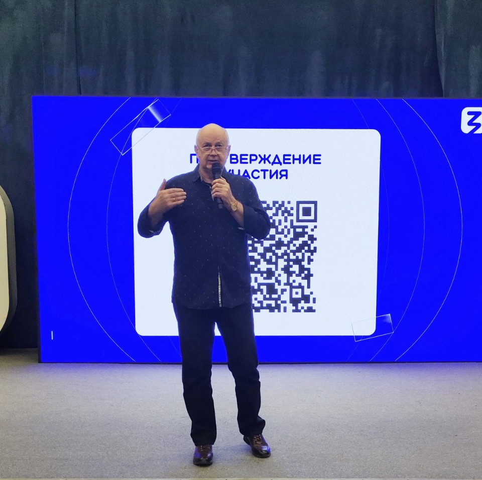 9 декабря состоялась очередная встреча слушателей с Владимиром Юрьевичем Юриновым 9 декабря состоялась очередная встреча слушателей с Владимиром Юрьевичем Юриновым