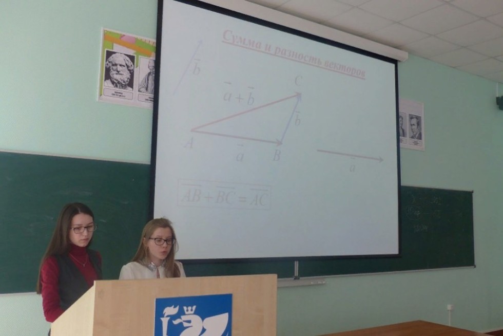 �������� ������-��������������� ����������� ���������: ���������� � �����������