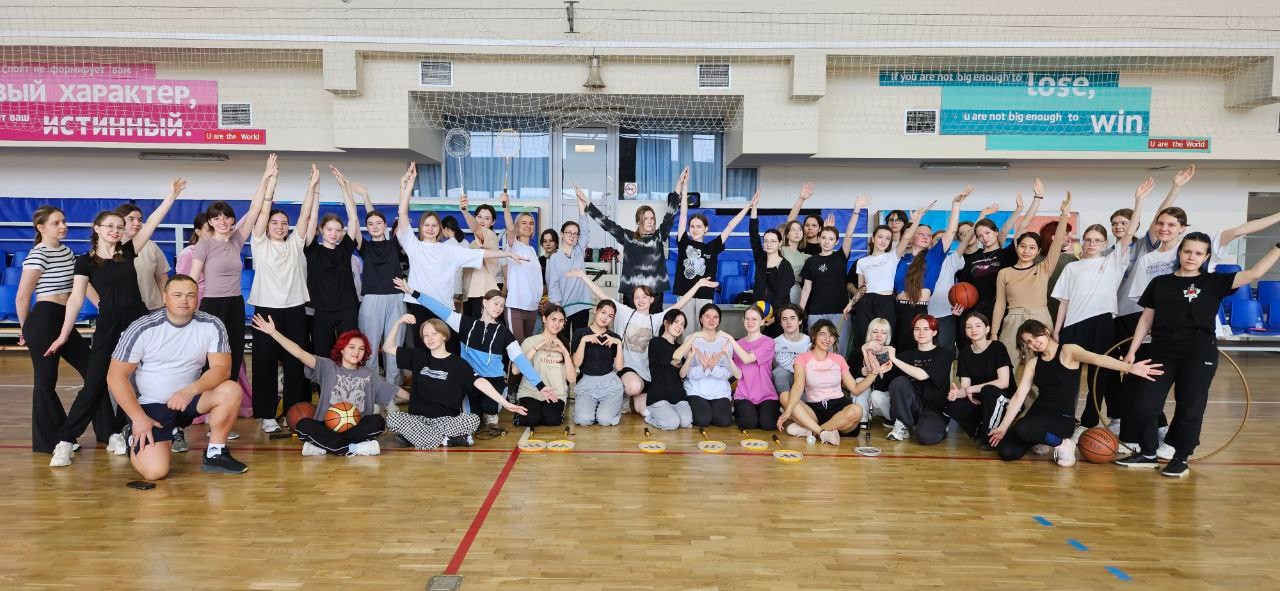 ���� �������� 2025