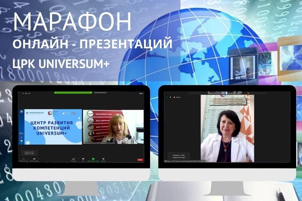 Гульнара Галиуллина: 'В жизни очень важно найти себя ?'Гульнара Галиуллина: 'В жизни очень важно найти себя ?' Гульнара Галиуллина: 'В жизни очень важно найти себя ?'Гульнара Галиуллина: 'В жизни очень важно найти себя ?'