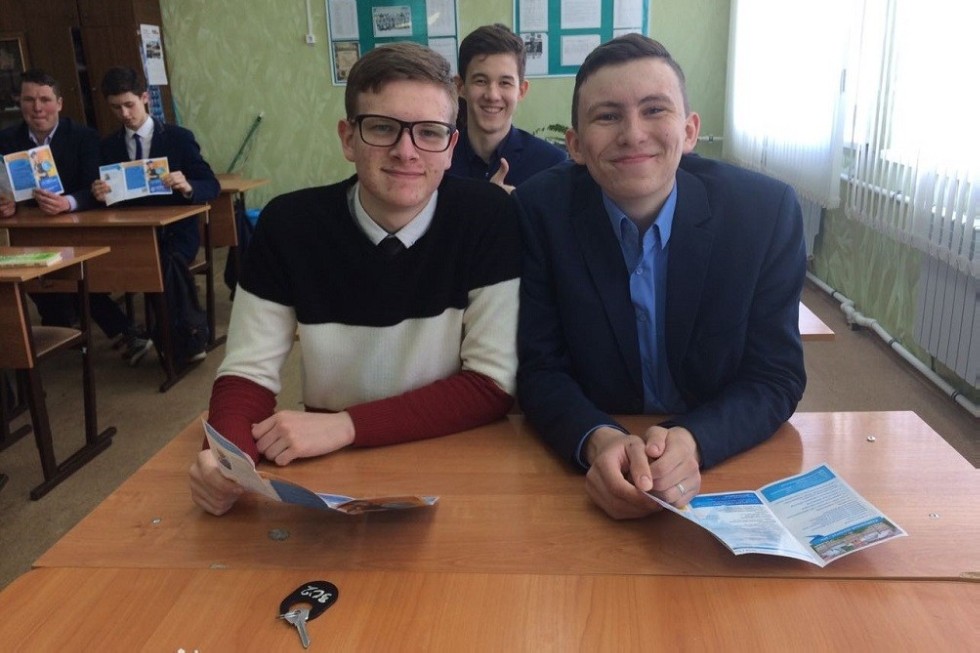 Встречи представителей кафедры биологии и химиисо школьниками из других городов Встречи представителей кафедры биологии и химиисо школьниками из других городов