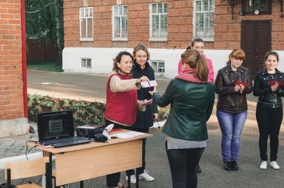 ���� � ������ ����������� ��������� ���