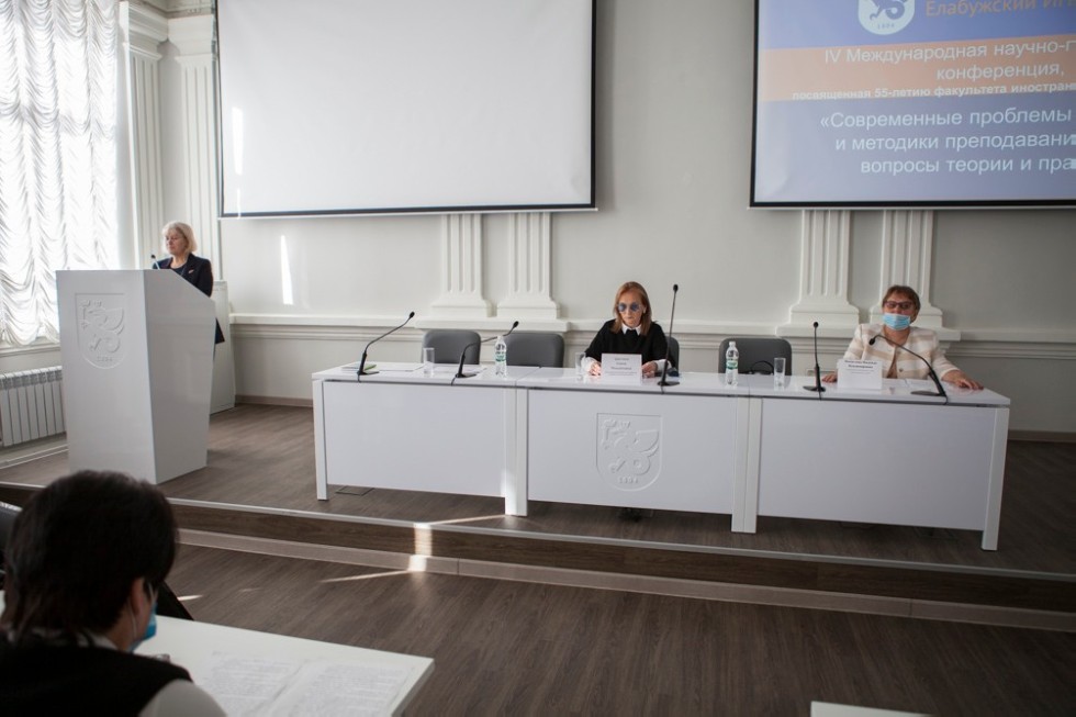 Международная научно-практической конференции прошла в Елабужском институте КФУ Международная научно-практической конференции прошла в Елабужском институте КФУ