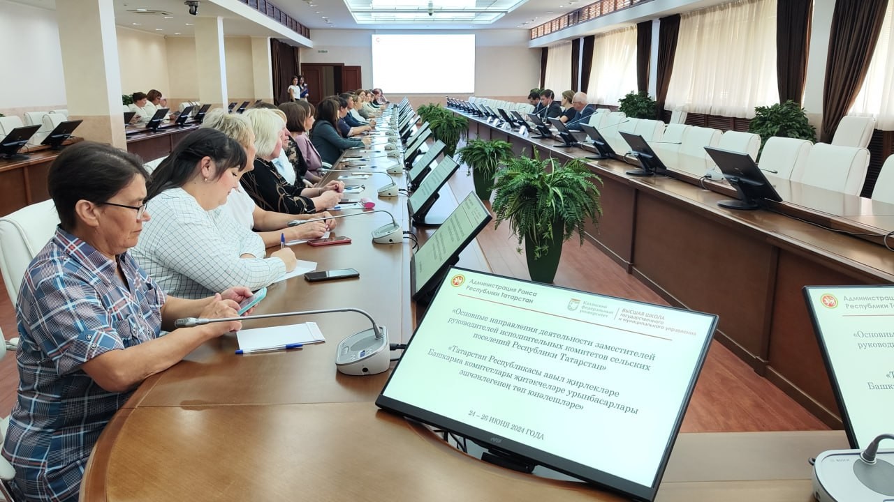 �������� ��������� 