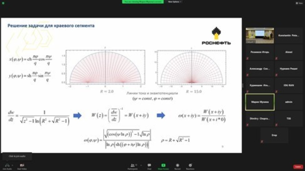 ����������� '�������� ���������� � ������ �������������: �� ������� � ��������'