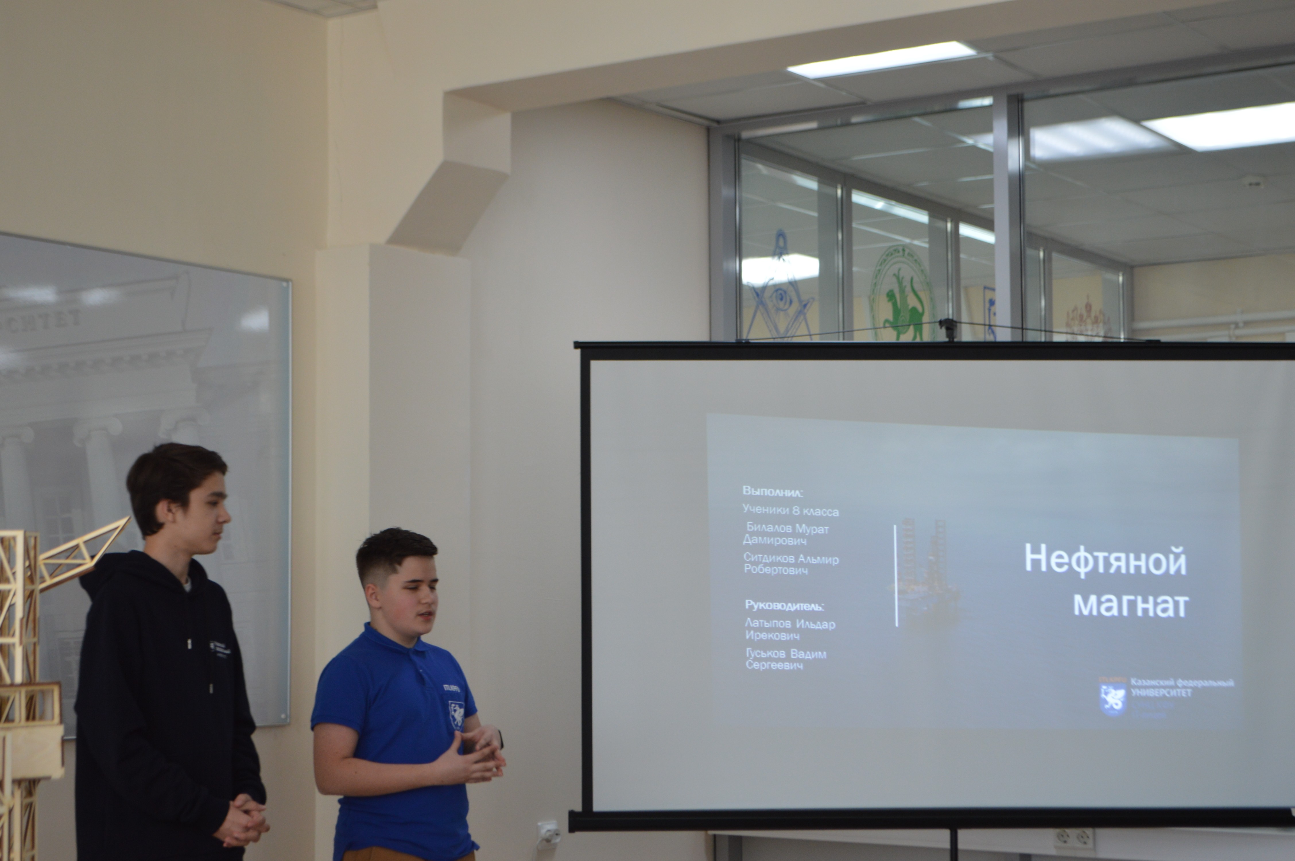 3 ��� ��������������� ��������� �������� 21 ����