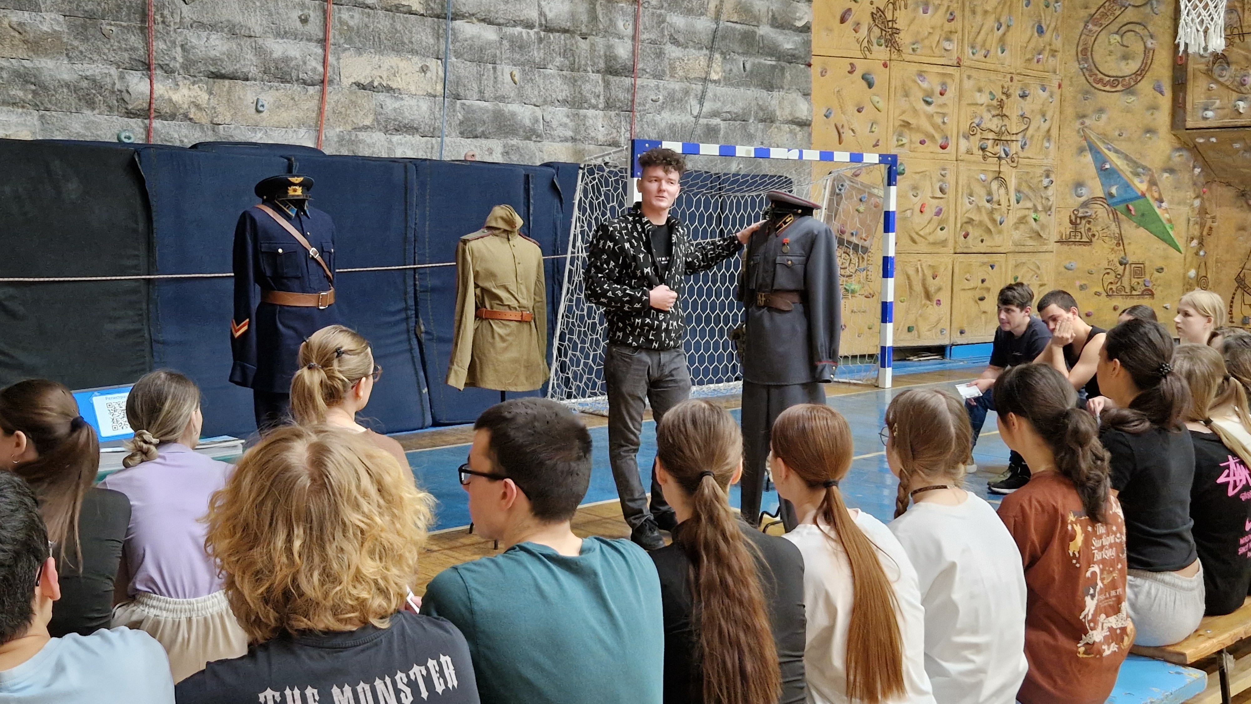 ������������� ������ '����� ��������': �������������� ���������� ���������