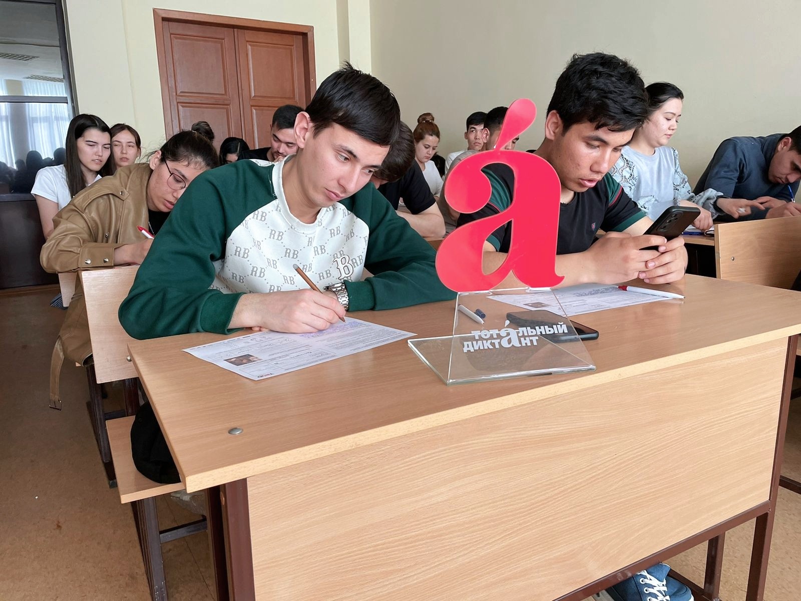 Подведены итоги TruDа! Подведены итоги TruDа!