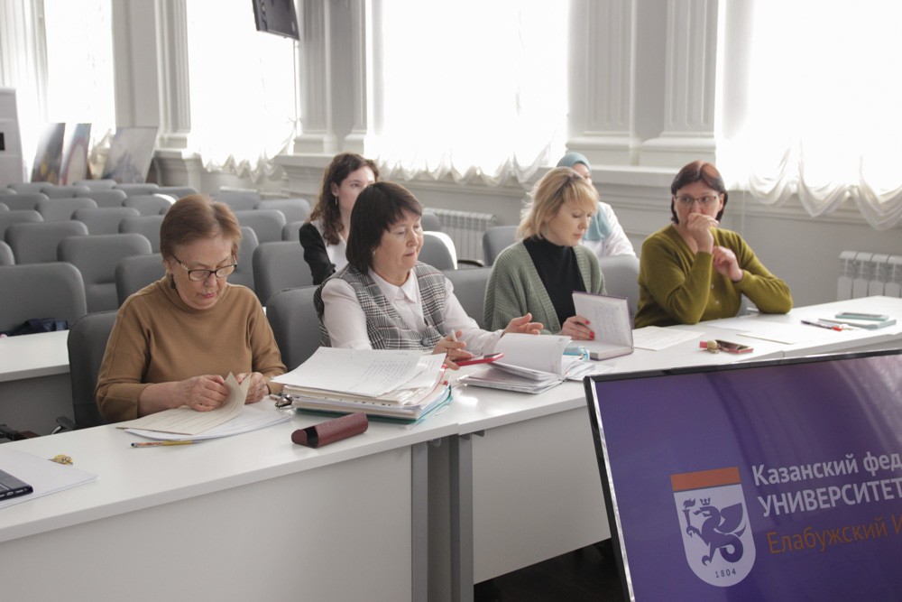 Конкурс на лучшую научно-исследовательскую работу студентов ЕИ КФУ Конкурс на лучшую научно-исследовательскую работу студентов ЕИ КФУ