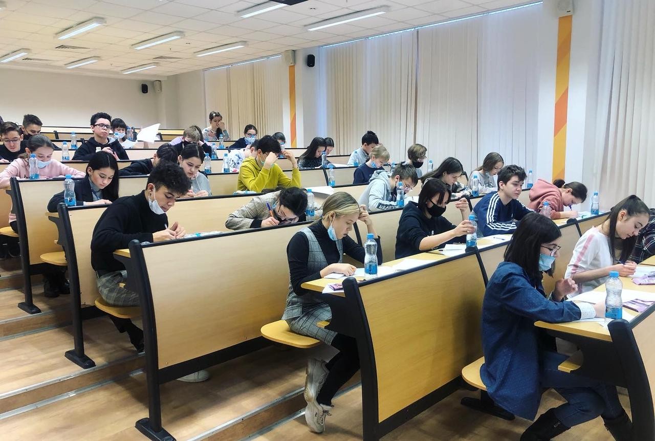 Региональный этап Всероссийской олимпиады по обществознанию Региональный этап Всероссийской олимпиады по обществознанию