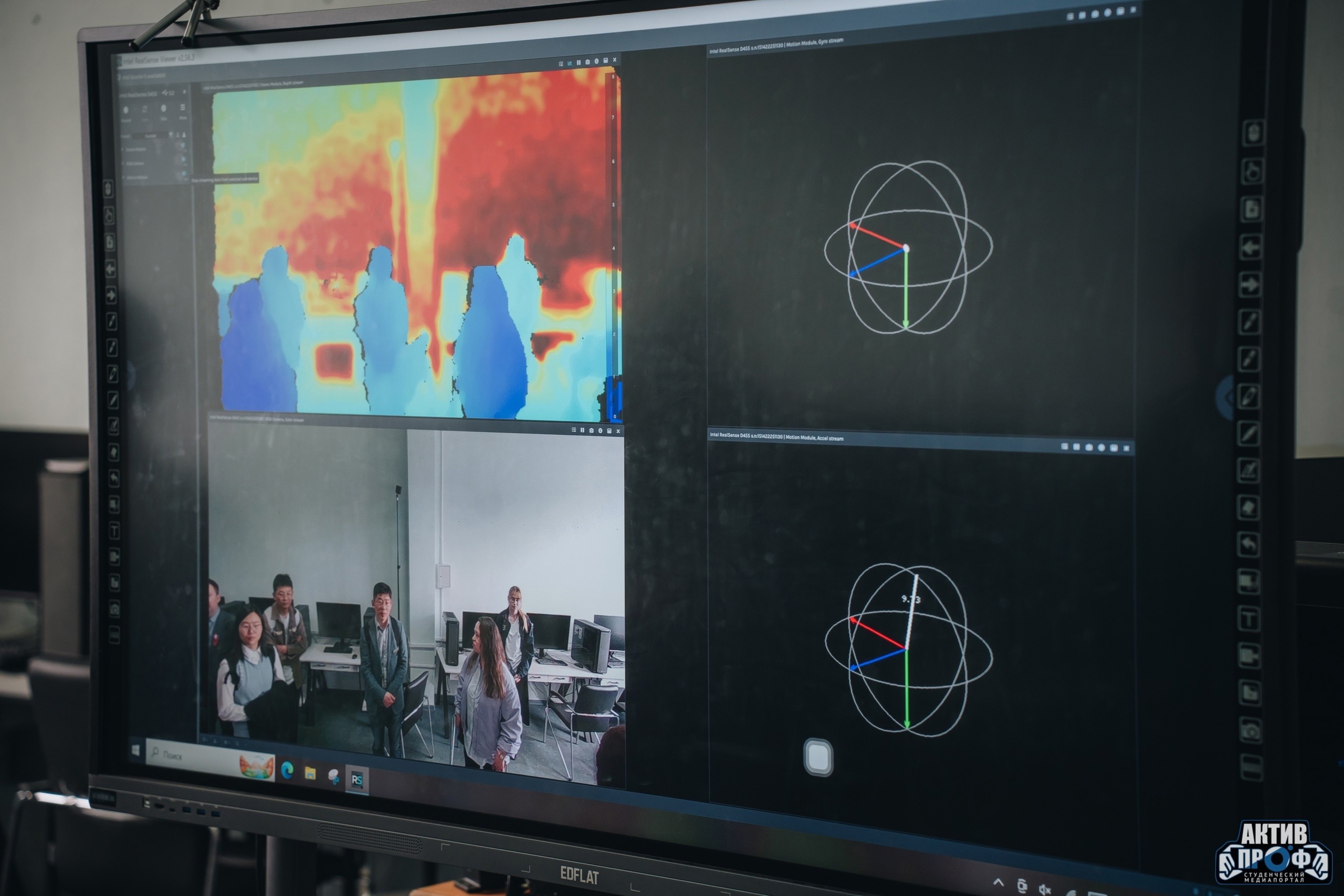 ����� ��������� Hefei Sinopower Technologies