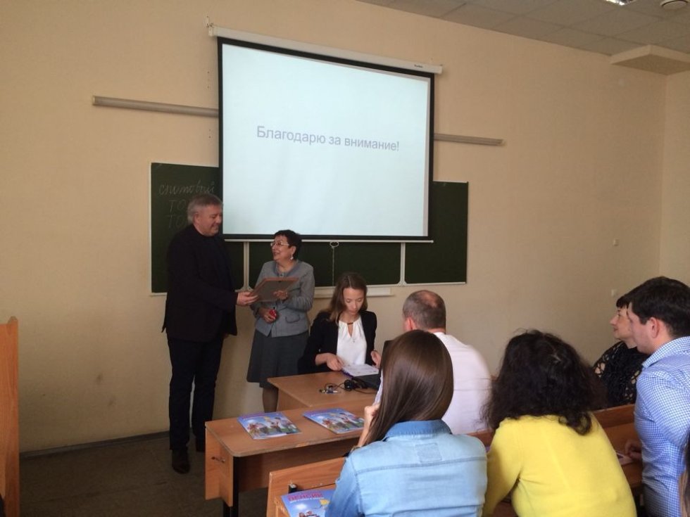 9 сентября 2015 года прошла встреча, организованная кафедрой финансов, в честь дня финансиста 9 сентября 2015 года прошла встреча, организованная кафедрой финансов, в честь дня финансиста