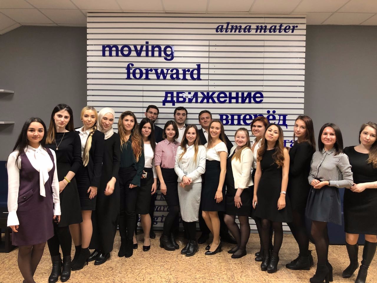 Защиты выпускных работ магистрантов программы Защиты выпускных работ магистрантов программы