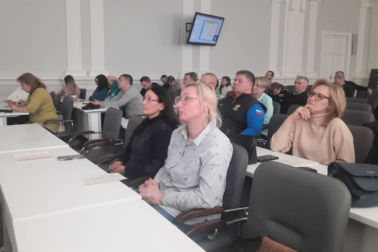 Всероссийский методический семинар для учителей физической культуры и безопасности жизнедеятельности Всероссийский методический семинар для учителей физической культуры и безопасности жизнедеятельности