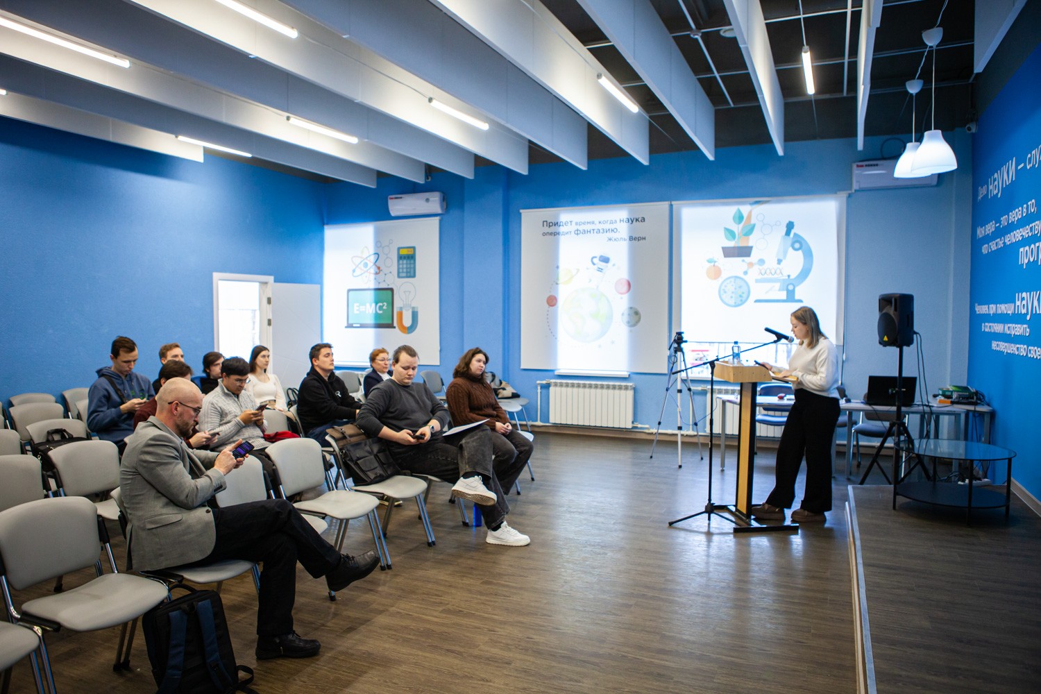 В Елабужском институте КФУ VI Международная научно-практическая конференция, посвященная памяти академика РАН К.А. Валиева. В Елабужском институте КФУ VI Международная научно-практическая конференция, посвященная памяти академика РАН К.А. Валиева.