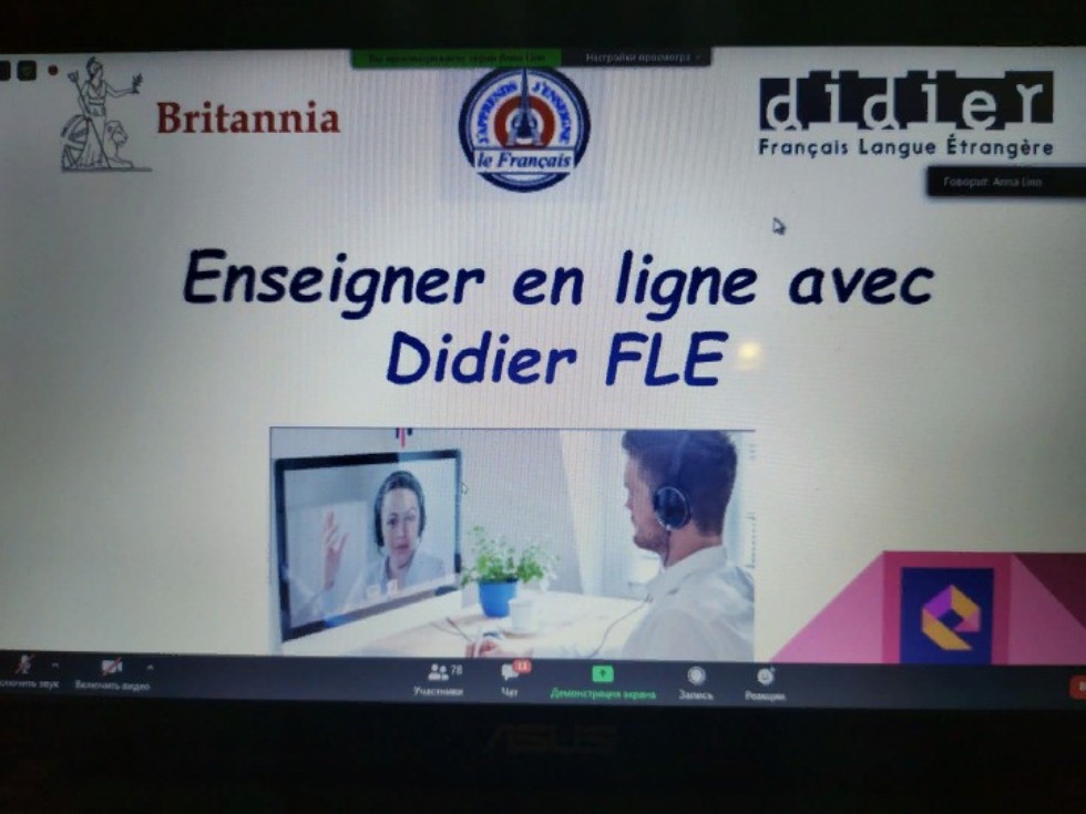 Следуя за новинками... Следуя за новинками...