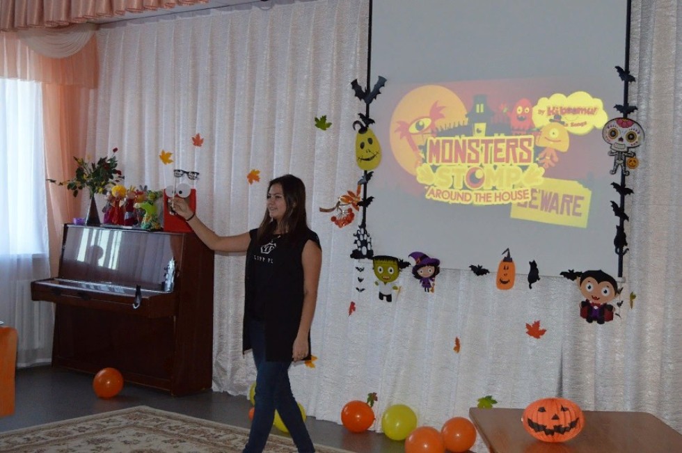 �������� �������� ��� ����� ����������������� ������ '�����'