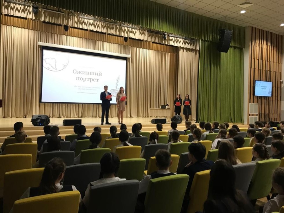 �������� ��������� ��������������� �����������  ��������� ���������� � �������� ����� �.�. ������������ ��� ������� ���� ���������������� ����������� �� �����������, ���������� � ������ ������������  ������-���������������� ��������������� ������ ������������ ������������ ������