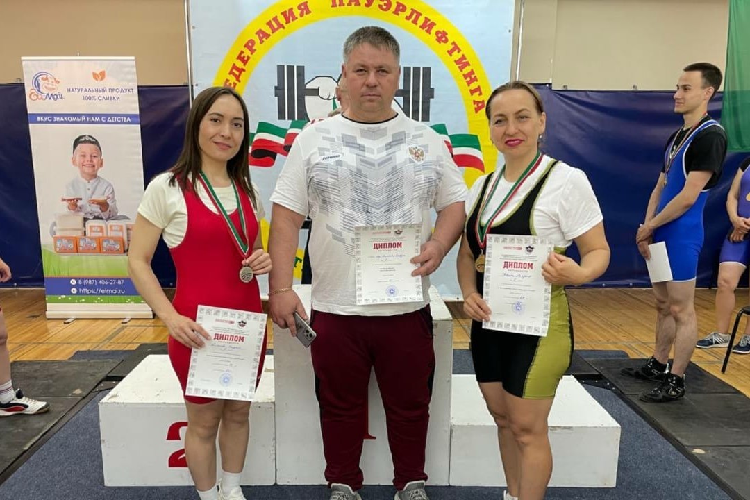 В Казани с 27 по 28 мая 2023 года прошел Чемпионат и Первенство РТ по пауэрлифтингу В Казани с 27 по 28 мая 2023 года прошел Чемпионат и Первенство РТ по пауэрлифтингу