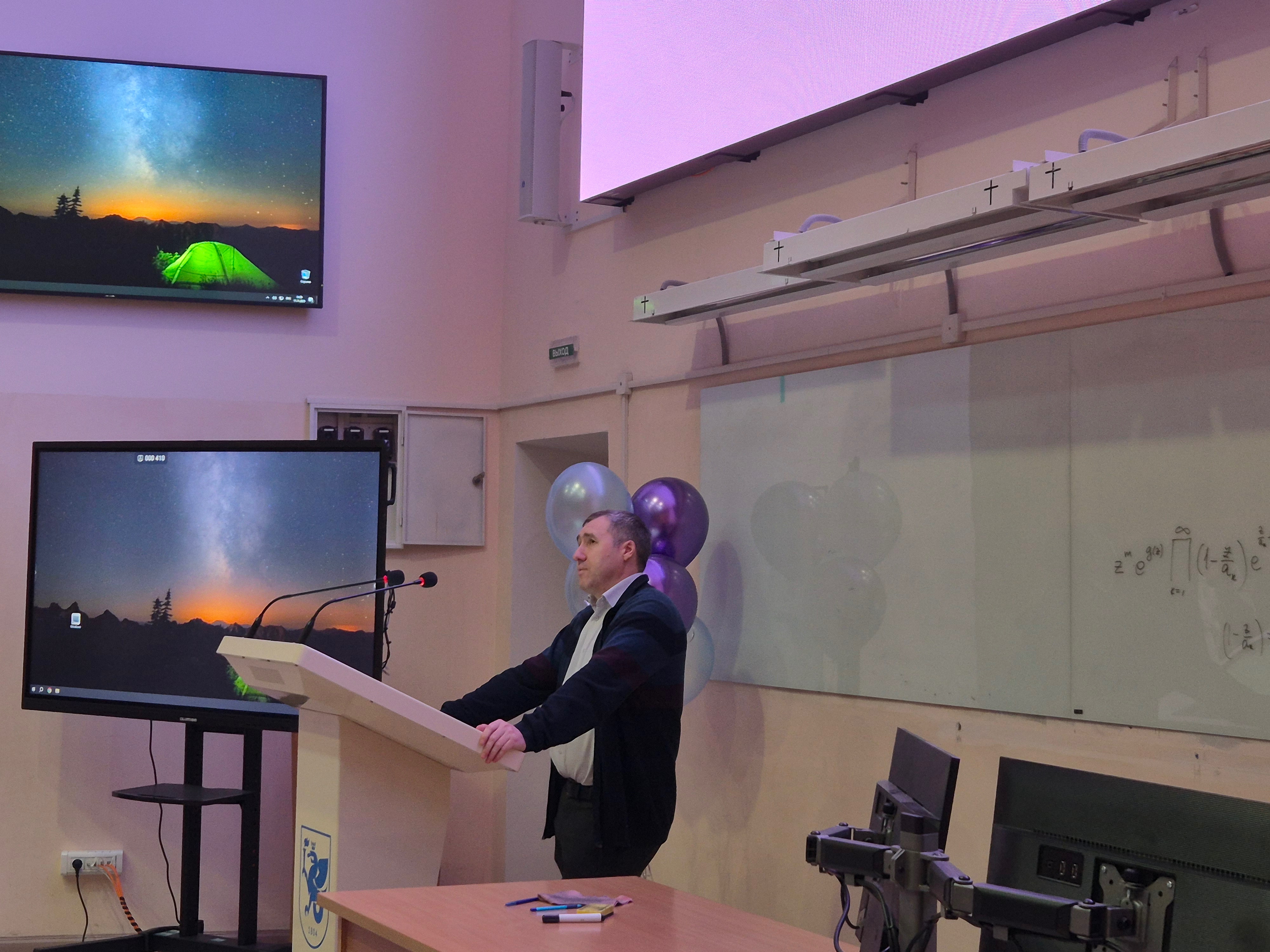 'Открывая мир науки ИВМиИТ' для первокурсников 'Открывая мир науки ИВМиИТ' для первокурсников