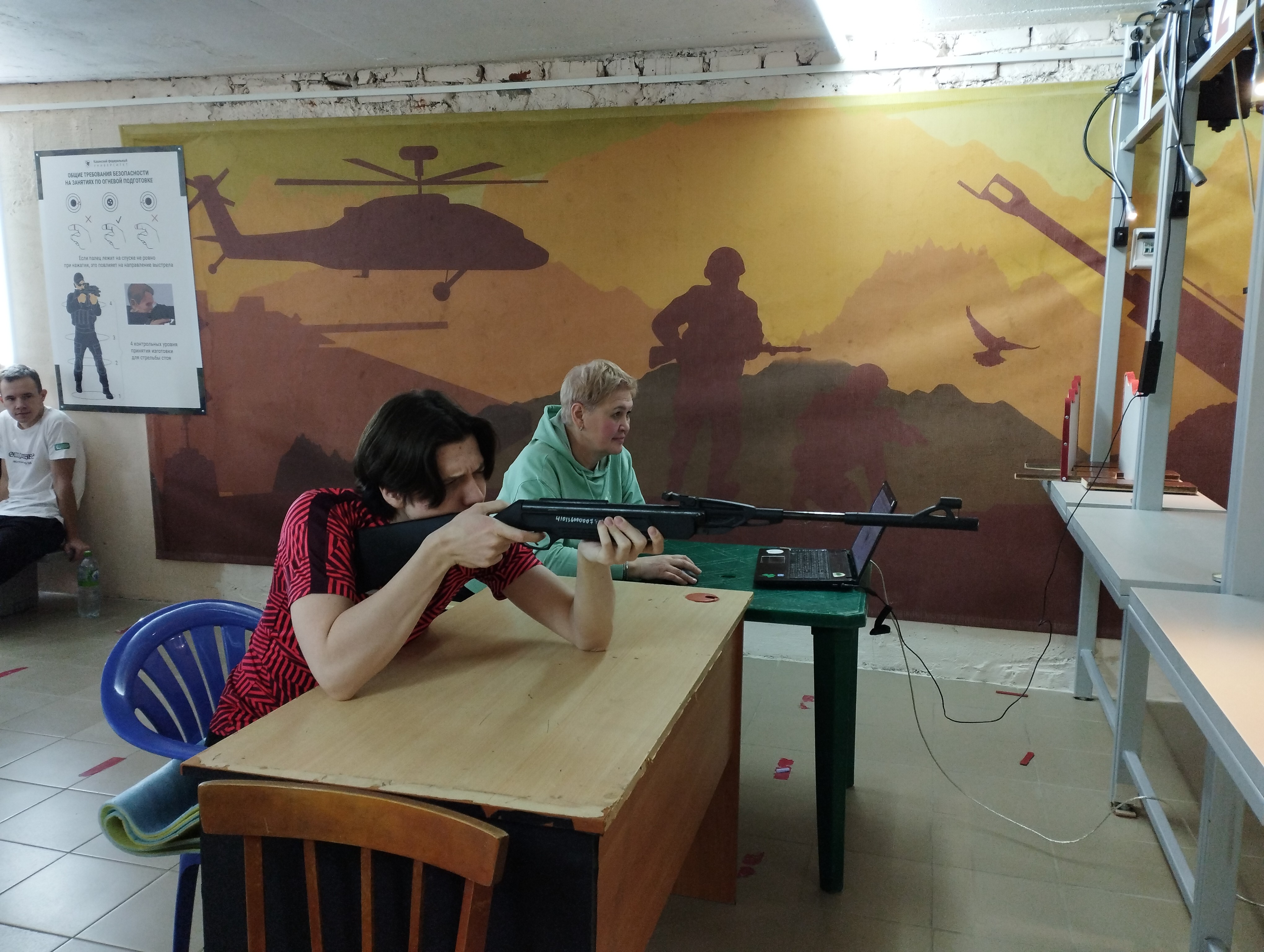 ���������� ���������� ����������