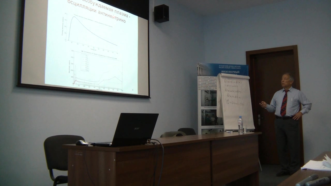 '������������������ ������ � ��������� ��������� �������������� ��������'