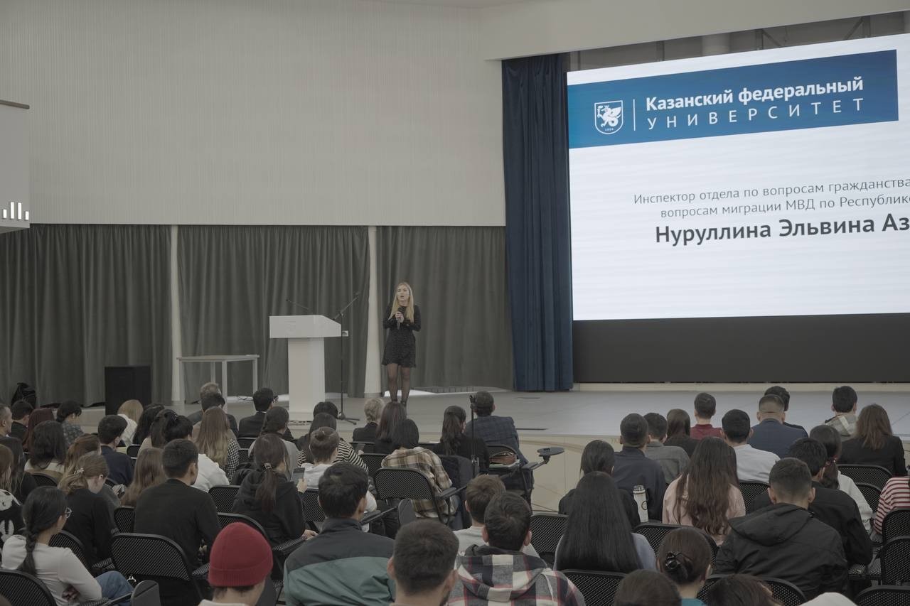 ����������� ������� ������ �������� ��������� ������� ����������� ��������� ��� � �������������� ���� � ��������������� ��� �� ��