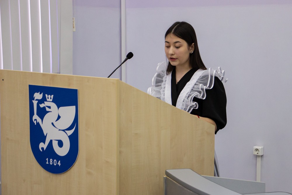 XVI ������������� ������-������������ ����������� '����� ���� һә� ә�ә�����, �����: ү��ә��, �ү�������, ���ә�ә��'