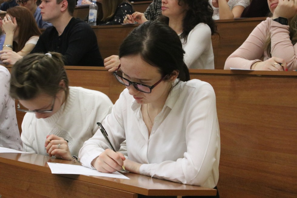 ��������� �������