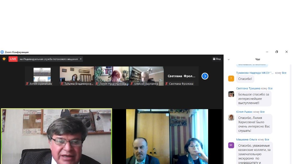 ��������� ������ '������� ������' ��� �������� ������������ ������