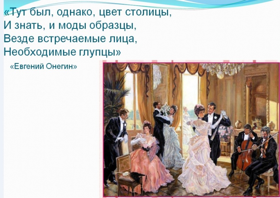 ���� �������� ����� � ���