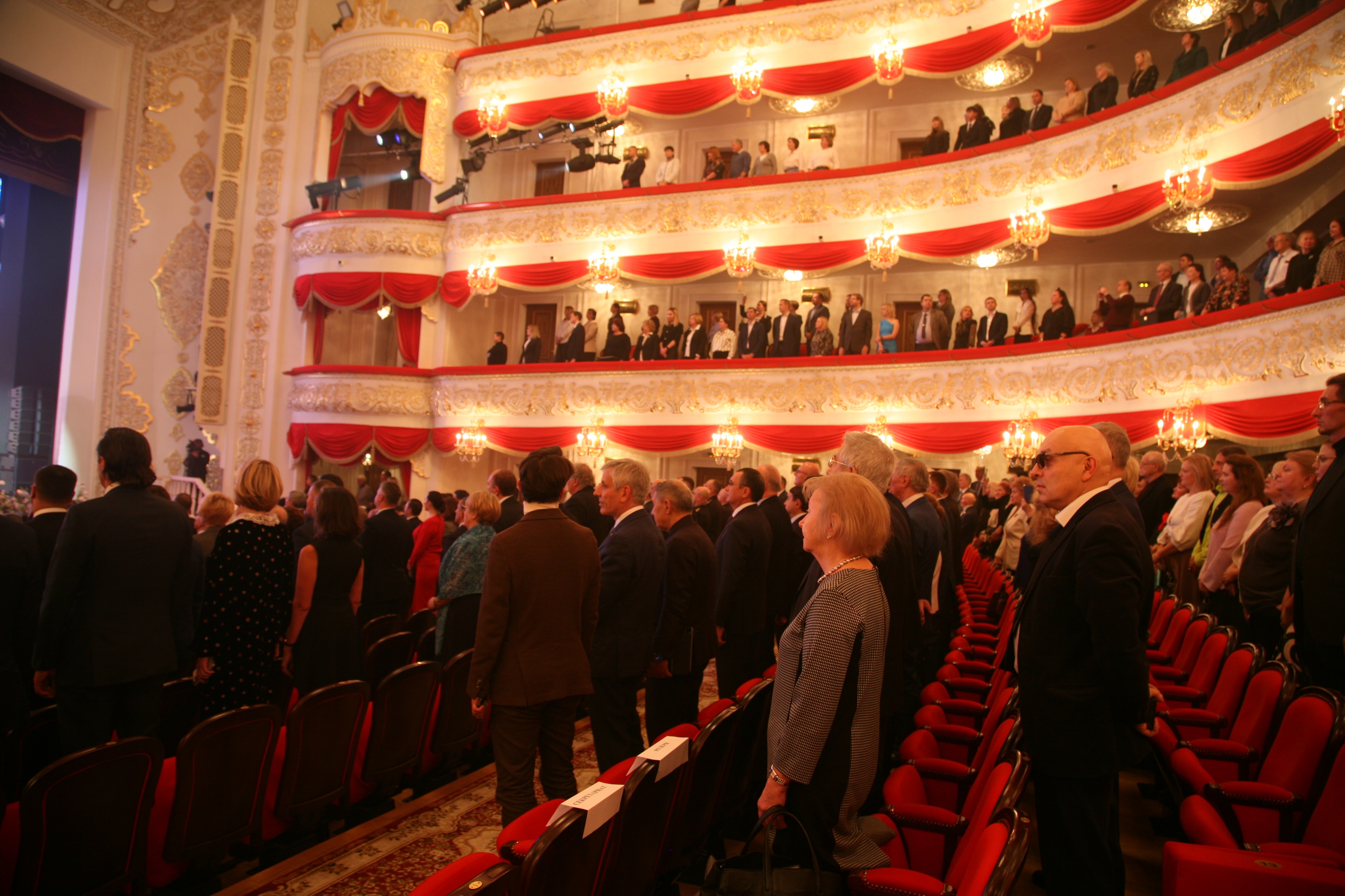 ��������� ����������� ��������� ���� 220 - �����!