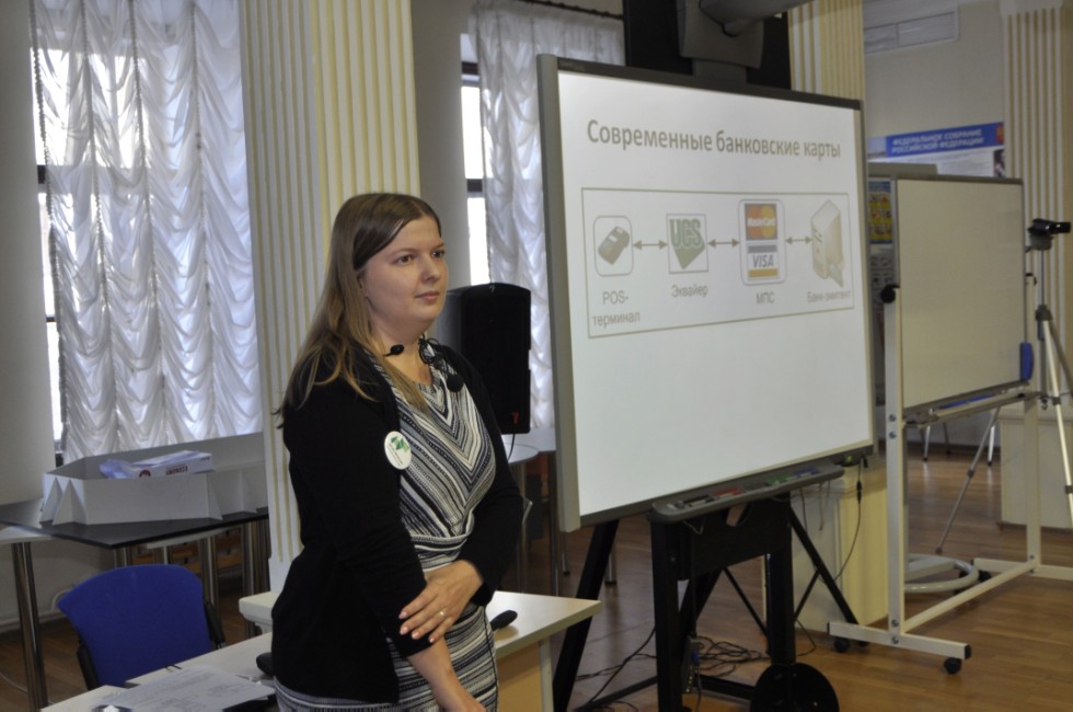 17 ������� 2018 ���� � ����� ����� �.�.������������ ��� � ������ ����������� �� ������ ������ ���������� �������� ��������� ���������� ����������� , ������ �������� ���� �� ���� '���������� �����' ��� �������� 7 ������