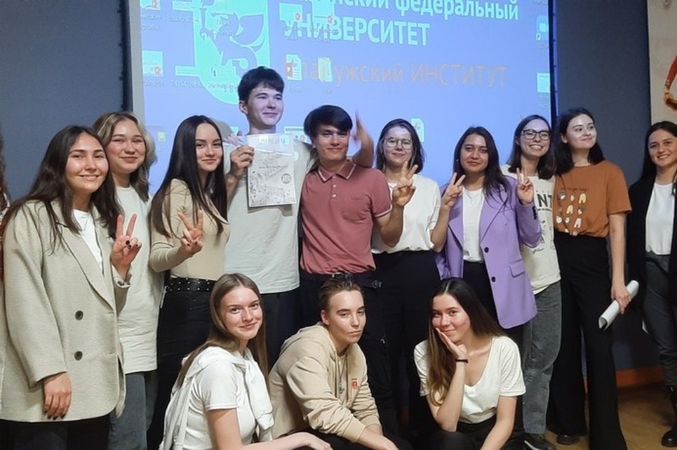 'DIE STIMME' 'DIE STIMME'