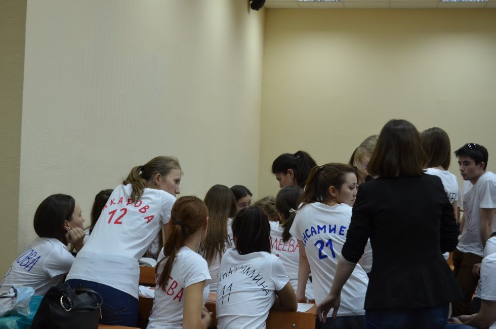 ������������� ����� ��������. ������� ���� '��������� �� ������� ���'