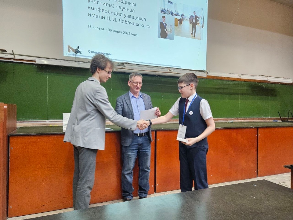 � ��������� ������ ������ ������������� ������� ����������� �������� ����� �. �. ������������