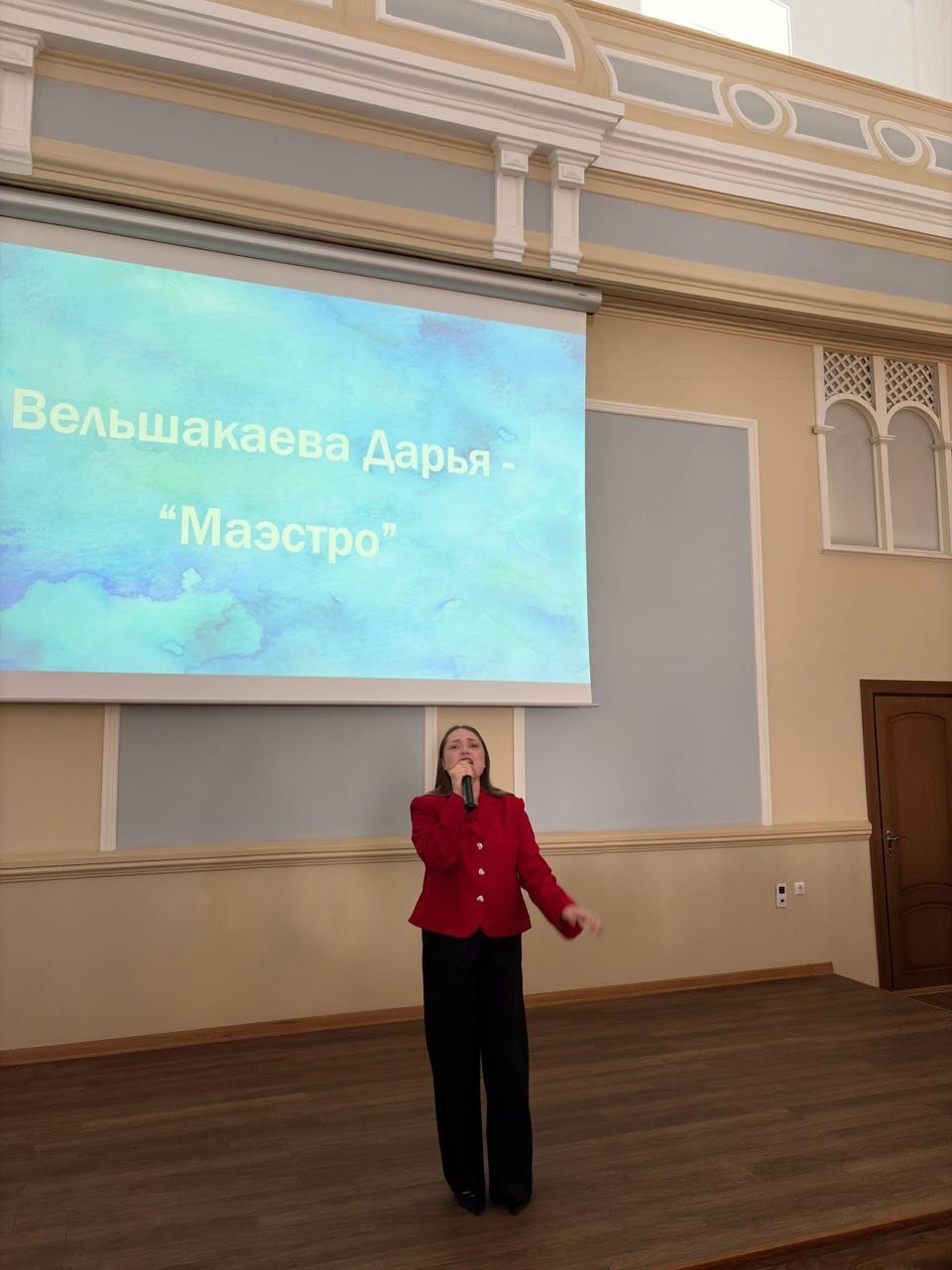 В Институте психологии и образования провели Праздник Знаний для первокурсников В Институте психологии и образования провели Праздник Знаний для первокурсников